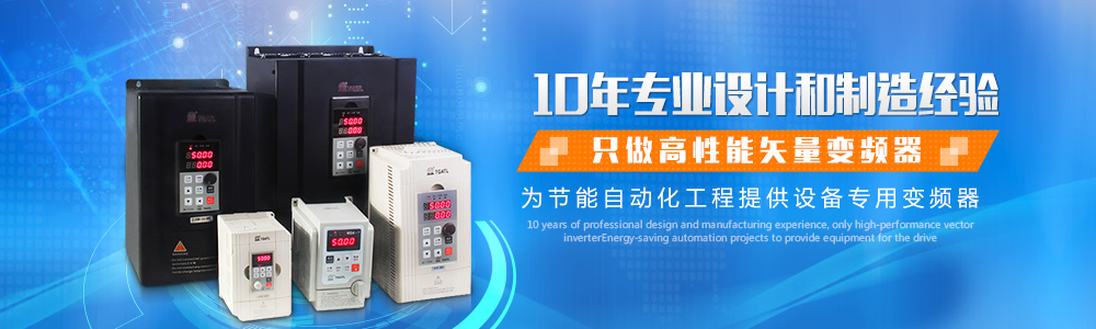 臺工簡介 臺工簡介