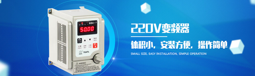 臺工產(chǎn)品中心