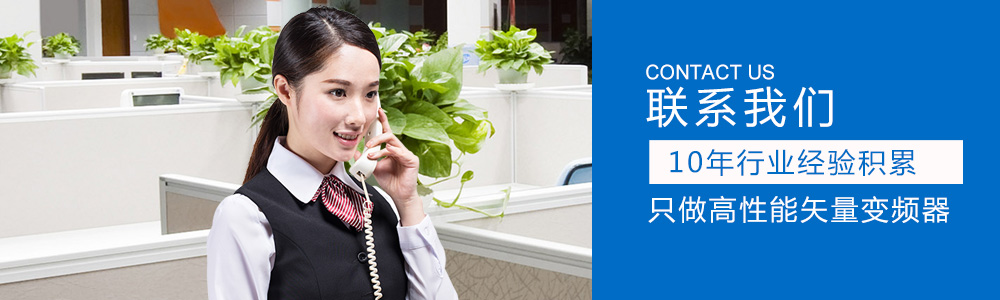 臺(tái)工產(chǎn)品中心